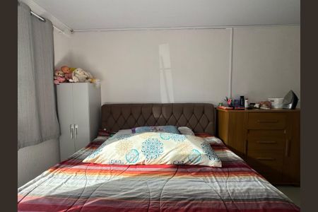 Casa à venda com 102m², 2 quartos e 1 vaga Casa à venda com 102m², 2 quartos e 1 vagaQuarto 1