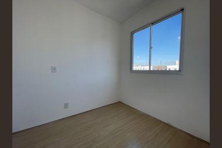 Apartamento à venda com 35m², 2 quartos e 1 vaga Apartamento à venda com 35m², 2 quartos e 1 vagaQuarto 2