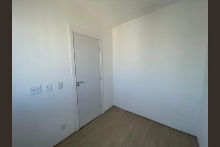 Apartamento à venda com 35m², 2 quartos e 1 vaga Apartamento à venda com 35m², 2 quartos e 1 vagaQuarto 2