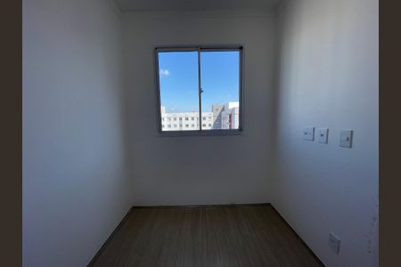Apartamento à venda com 35m², 2 quartos e 1 vaga Apartamento à venda com 35m², 2 quartos e 1 vagaQuarto 2