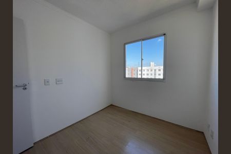 Apartamento à venda com 35m², 2 quartos e 1 vaga Apartamento à venda com 35m², 2 quartos e 1 vagaQuarto