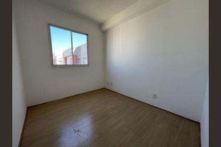 Apartamento à venda com 35m², 2 quartos e 1 vaga Apartamento à venda com 35m², 2 quartos e 1 vagaQuarto