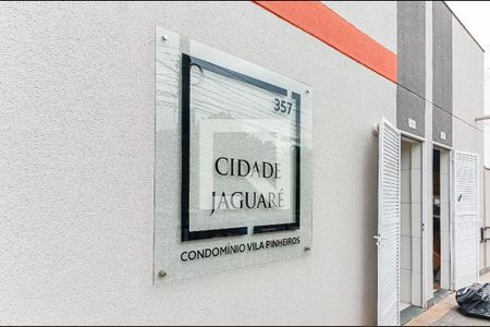 Apartamento à venda com 35m², 2 quartos e 1 vaga Apartamento à venda com 35m², 2 quartos e 1 vagaFachada e portaria