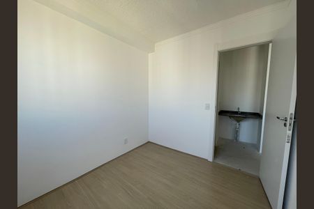 Apartamento à venda com 35m², 2 quartos e 1 vaga Apartamento à venda com 35m², 2 quartos e 1 vagaQuarto