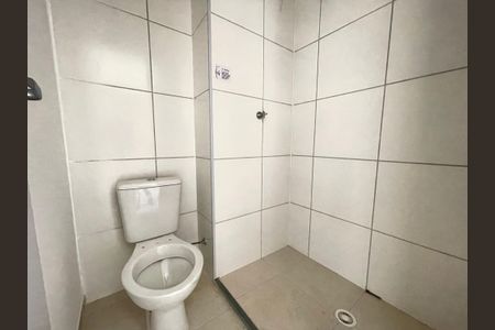 Apartamento à venda com 35m², 2 quartos e 1 vaga Apartamento à venda com 35m², 2 quartos e 1 vagaBanheiro