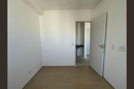 Apartamento à venda com 35m², 2 quartos e 1 vaga Apartamento à venda com 35m², 2 quartos e 1 vagaQuarto