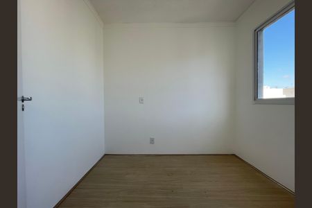 Apartamento à venda com 35m², 2 quartos e 1 vaga Apartamento à venda com 35m², 2 quartos e 1 vagaQuarto 2