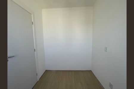 Apartamento à venda com 35m², 2 quartos e 1 vaga Apartamento à venda com 35m², 2 quartos e 1 vagaQuarto 2