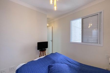 Apartamento à venda com 59m², 2 quartos e 1 vaga Apartamento à venda com 59m², 2 quartos e 1 vagaSuíte