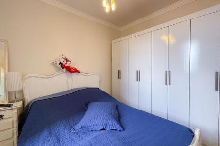 Apartamento à venda com 59m², 2 quartos e 1 vaga Apartamento à venda com 59m², 2 quartos e 1 vagaSuíte