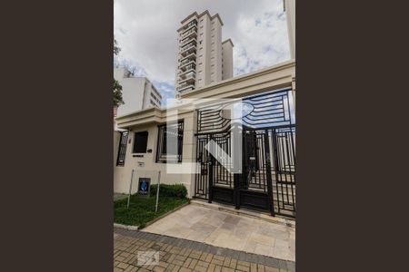 Apartamento à venda com 59m², 2 quartos e 1 vaga Apartamento à venda com 59m², 2 quartos e 1 vagaFachada