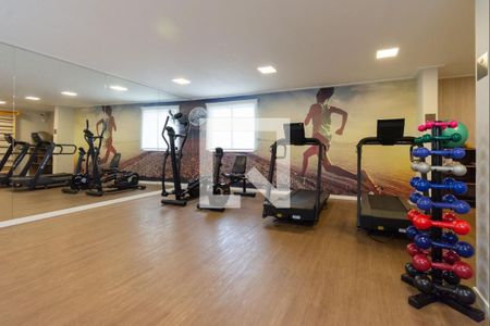 Apartamento à venda com 59m², 2 quartos e 1 vaga Apartamento à venda com 59m², 2 quartos e 1 vagaÁrea comum - Academia