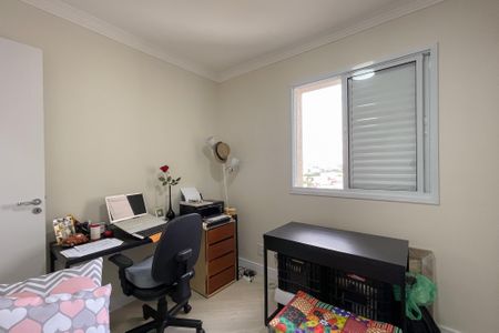 Apartamento à venda com 59m², 2 quartos e 1 vaga Apartamento à venda com 59m², 2 quartos e 1 vagaQuarto 1