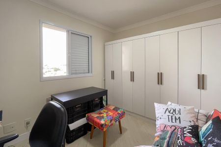 Apartamento à venda com 59m², 2 quartos e 1 vaga Apartamento à venda com 59m², 2 quartos e 1 vagaQuarto 1