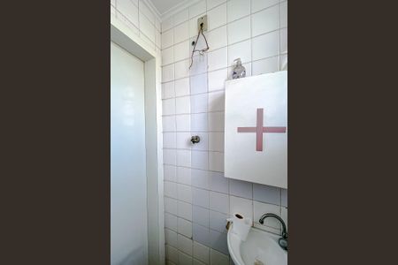 Apartamento à venda com 96m², 2 quartos e 1 vagaBanheiro de serviço