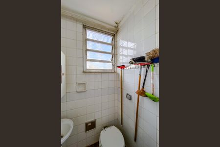 Apartamento à venda com 96m², 2 quartos e 1 vagaBanheiro de serviço