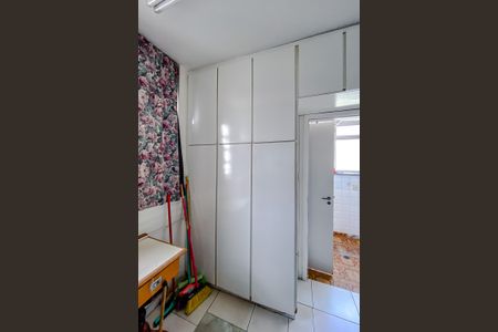Apartamento à venda com 96m², 2 quartos e 1 vagaQuarto de Serviço