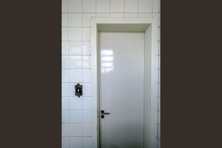 Apartamento à venda com 96m², 2 quartos e 1 vagaBanheiro de serviço