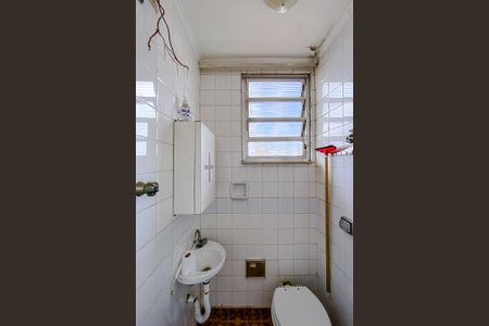 Apartamento à venda com 96m², 2 quartos e 1 vagaBanheiro de serviço