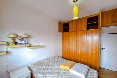 Apartamento à venda com 96m², 2 quartos e 1 vagaQuarto 1