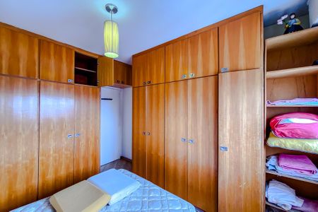 Apartamento à venda com 96m², 2 quartos e 1 vagaQuarto 1