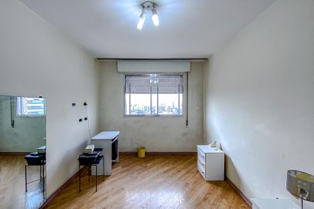 Apartamento à venda com 96m², 2 quartos e 1 vagaQuarto 2