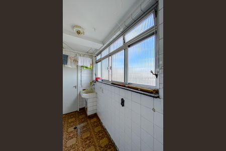 Apartamento à venda com 96m², 2 quartos e 1 vagaÁrea de Serviço