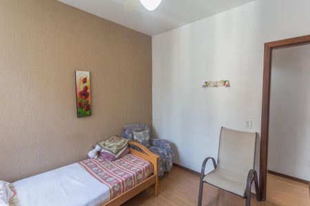 Apartamento à venda com 300m², 4 quartos e 2 vagasQuarto 2