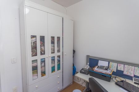 Apartamento à venda com 300m², 4 quartos e 2 vagasQuarto 3