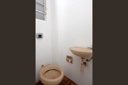 Apartamento à venda com 93m², 2 quartos e 2 vagasBanheiro de Serviço