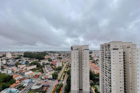 Apartamento à venda com 128m², 3 quartos e 2 vagas Apartamento à venda com 128m², 3 quartos e 2 vagasVista da Sacada
