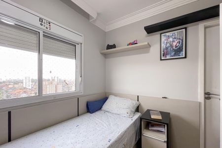 Apartamento à venda com 128m², 3 quartos e 2 vagas Apartamento à venda com 128m², 3 quartos e 2 vagasSuíte 2