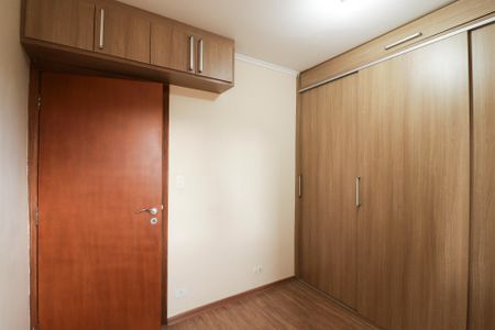Apartamento à venda com 70m², 2 quartos e 1 vaga Apartamento à venda com 70m², 2 quartos e 1 vagaQuarto 2