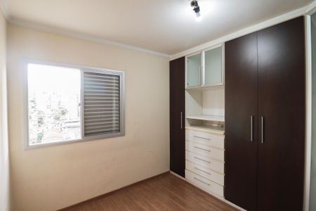 Apartamento à venda com 70m², 2 quartos e 1 vaga Apartamento à venda com 70m², 2 quartos e 1 vagaQuarto 1