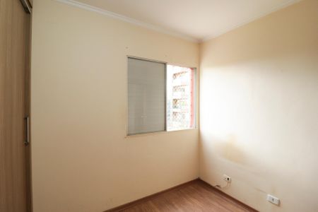 Apartamento à venda com 70m², 2 quartos e 1 vaga Apartamento à venda com 70m², 2 quartos e 1 vagaQuarto 2