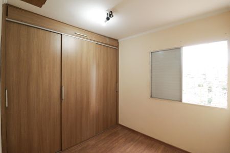 Apartamento à venda com 70m², 2 quartos e 1 vaga Apartamento à venda com 70m², 2 quartos e 1 vagaQuarto 2