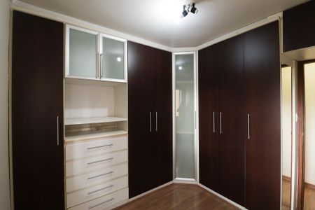 Apartamento à venda com 70m², 2 quartos e 1 vaga Apartamento à venda com 70m², 2 quartos e 1 vagaQuarto 1