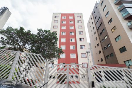 Apartamento à venda com 70m², 2 quartos e 1 vaga Apartamento à venda com 70m², 2 quartos e 1 vagaFachada
