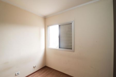 Apartamento à venda com 70m², 2 quartos e 1 vaga Apartamento à venda com 70m², 2 quartos e 1 vagaQuarto 1
