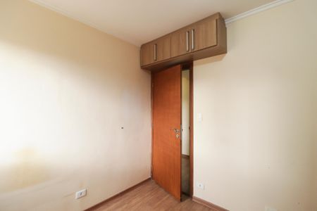 Apartamento à venda com 70m², 2 quartos e 1 vaga Apartamento à venda com 70m², 2 quartos e 1 vagaQuarto 2