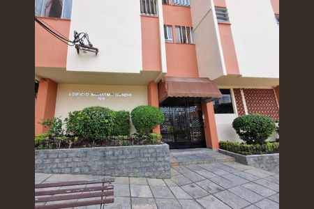 Apartamento à venda com 48m², 1 quarto e 1 vaga Apartamento à venda com 48m², 1 quarto e 1 vagaFachada