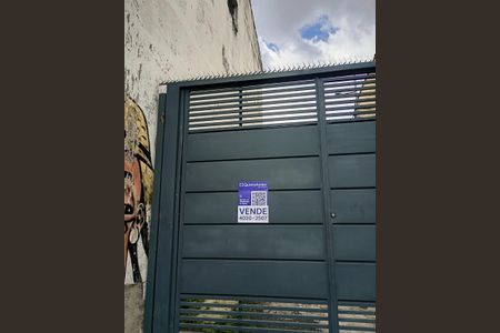 Casa à venda com 90m², 2 quartos e 2 vagas Casa à venda com 90m², 2 quartos e 2 vagasFachada  e placa
