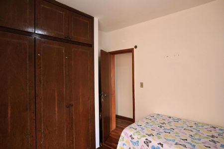 Apartamento à venda com 80m², 3 quartos e 1 vagaQuarto 1