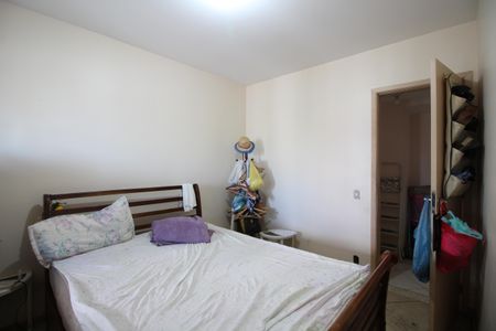 Apartamento à venda com 130m², 2 quartos e 2 vagasQuarto 2