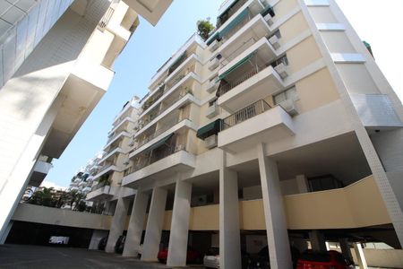 Apartamento à venda com 130m², 2 quartos e 2 vagas Apartamento à venda com 130m², 2 quartos e 2 vagasFachada