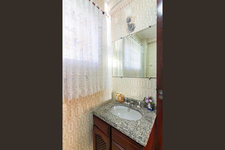 Apartamento à venda com 118m², 3 quartos e 2 vagas Apartamento à venda com 118m², 3 quartos e 2 vagasLavabo