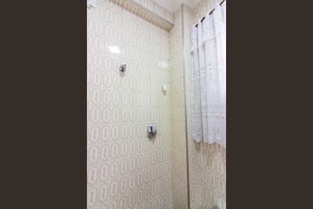 Apartamento à venda com 118m², 3 quartos e 2 vagas Apartamento à venda com 118m², 3 quartos e 2 vagasLavabo