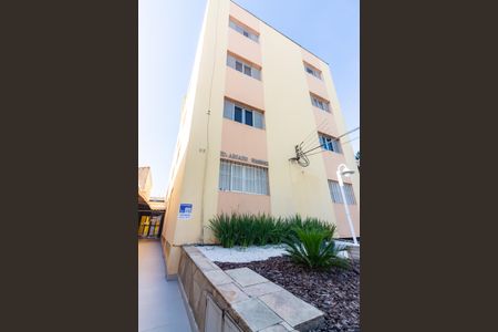 Apartamento à venda com 118m², 3 quartos e 2 vagas Apartamento à venda com 118m², 3 quartos e 2 vagasFachada