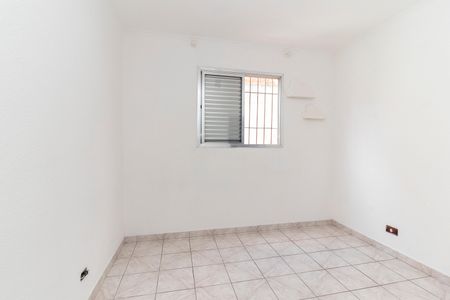 Apartamento à venda com 52m², 2 quartos e 1 vaga Apartamento à venda com 52m², 2 quartos e 1 vagaQuarto 1