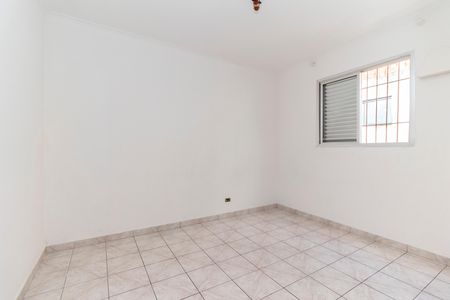 Apartamento à venda com 52m², 2 quartos e 1 vaga Apartamento à venda com 52m², 2 quartos e 1 vagaQuarto 1